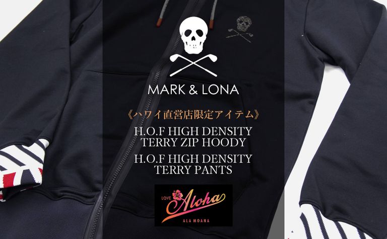 【MARK&LONA】 ハワイ直営店限定の高機能セットアップ