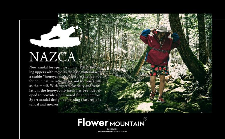 【Flower MOUNTAIN】 世界のバイヤーから支持を得る次世代フットウェアブランド