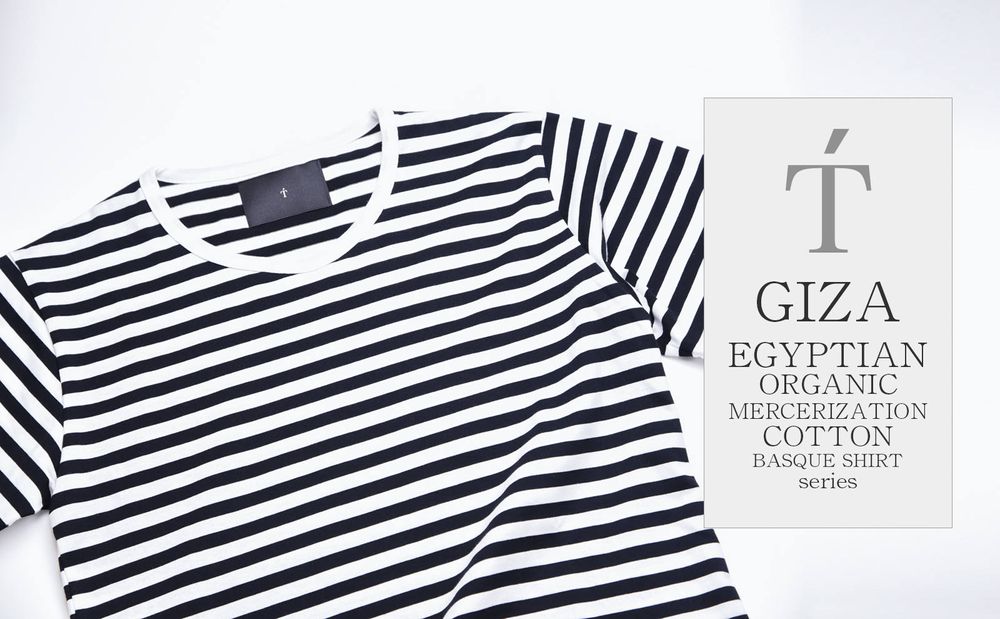 【T' Cut&Sewn Maison】 定番のボーダーTは上品なルックスと着心地で選ぶ
