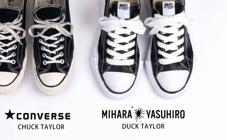【Maison MIHARA YASUHIRO】 世界で愛され続ける名品を再構築した新定番