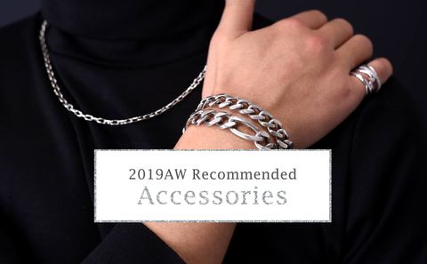 秋冬のスタイルをアップデートするアクセサリー使い