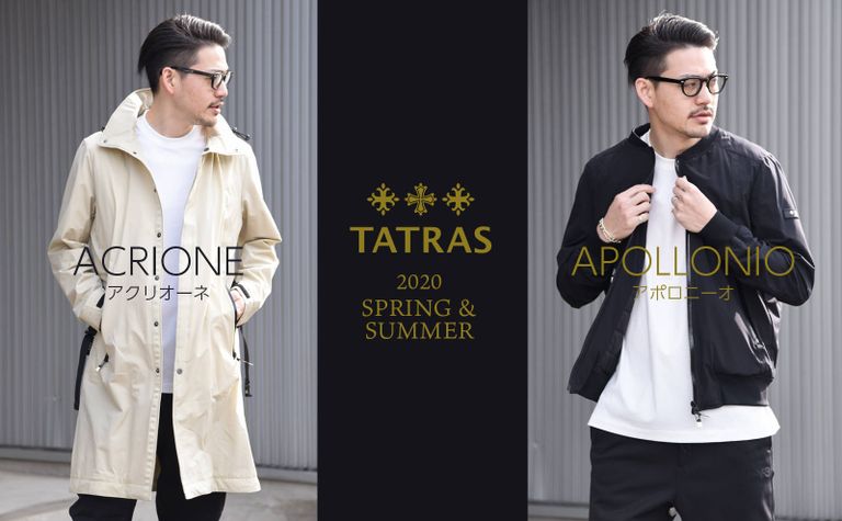 【TATRAS】 外見軽やか、中身は暖か「春ダウン」