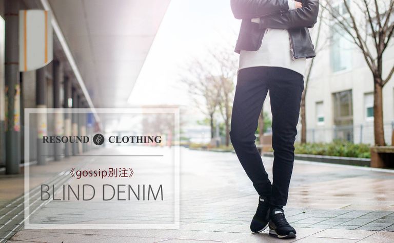 【RESOUND CLOTHING】 別注BLIND DENIM -ブラックワンウォッシュ-