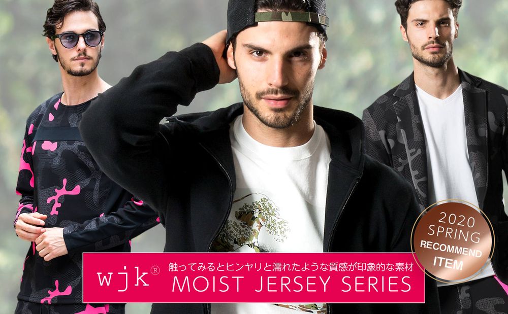 【wjk】 ヒンヤリと濡れたような質感をもつ”MOIST JERSEY”