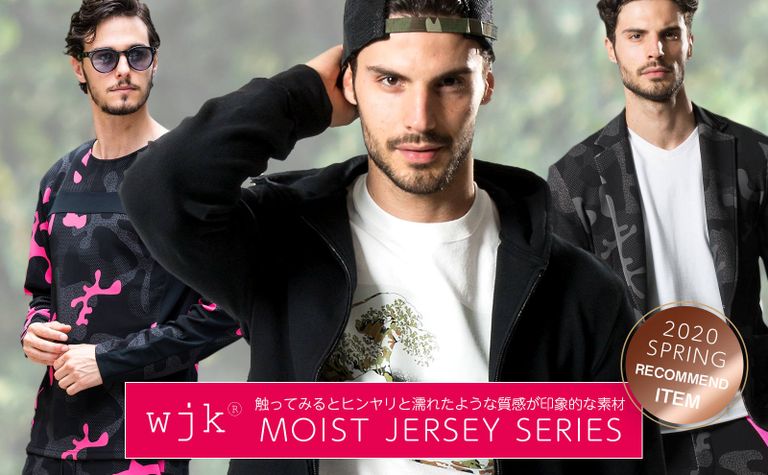 【wjk】 ヒンヤリと濡れたような質感をもつ”MOIST JERSEY”