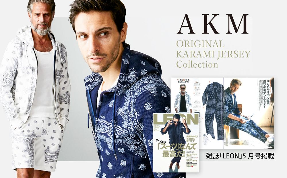 【AKM】 KARAMI JERSEY 新コレクション   -バンダナパッチワーク-