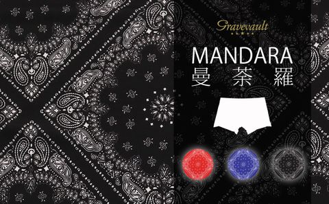 【gravevault】 生命の原初を思い起こす構造”MANDARA / 曼荼羅”