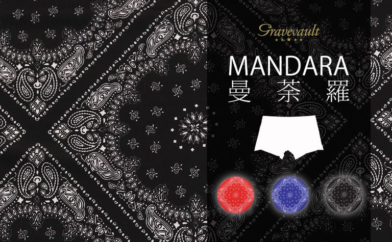 【gravevault】 生命の原初を思い起こす構造”MANDARA / 曼荼羅”