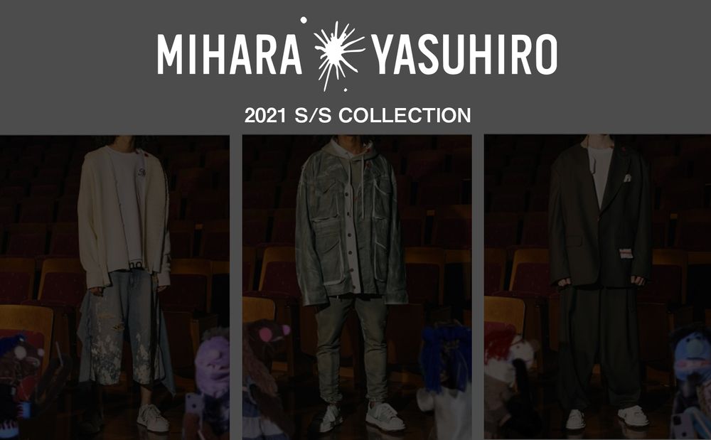 【Maison MIHARA YASUHIRO】   2021SS -MORE OR LESS- コレクションを一部ご紹介
