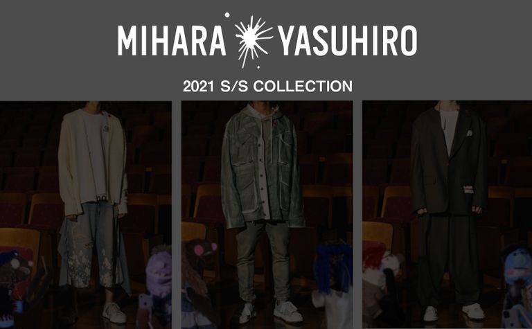 【Maison MIHARA YASUHIRO】   2021SS -MORE OR LESS- コレクションを一部ご紹介