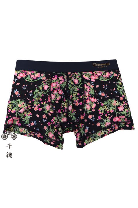 SAKURA Short Boxer - 黒