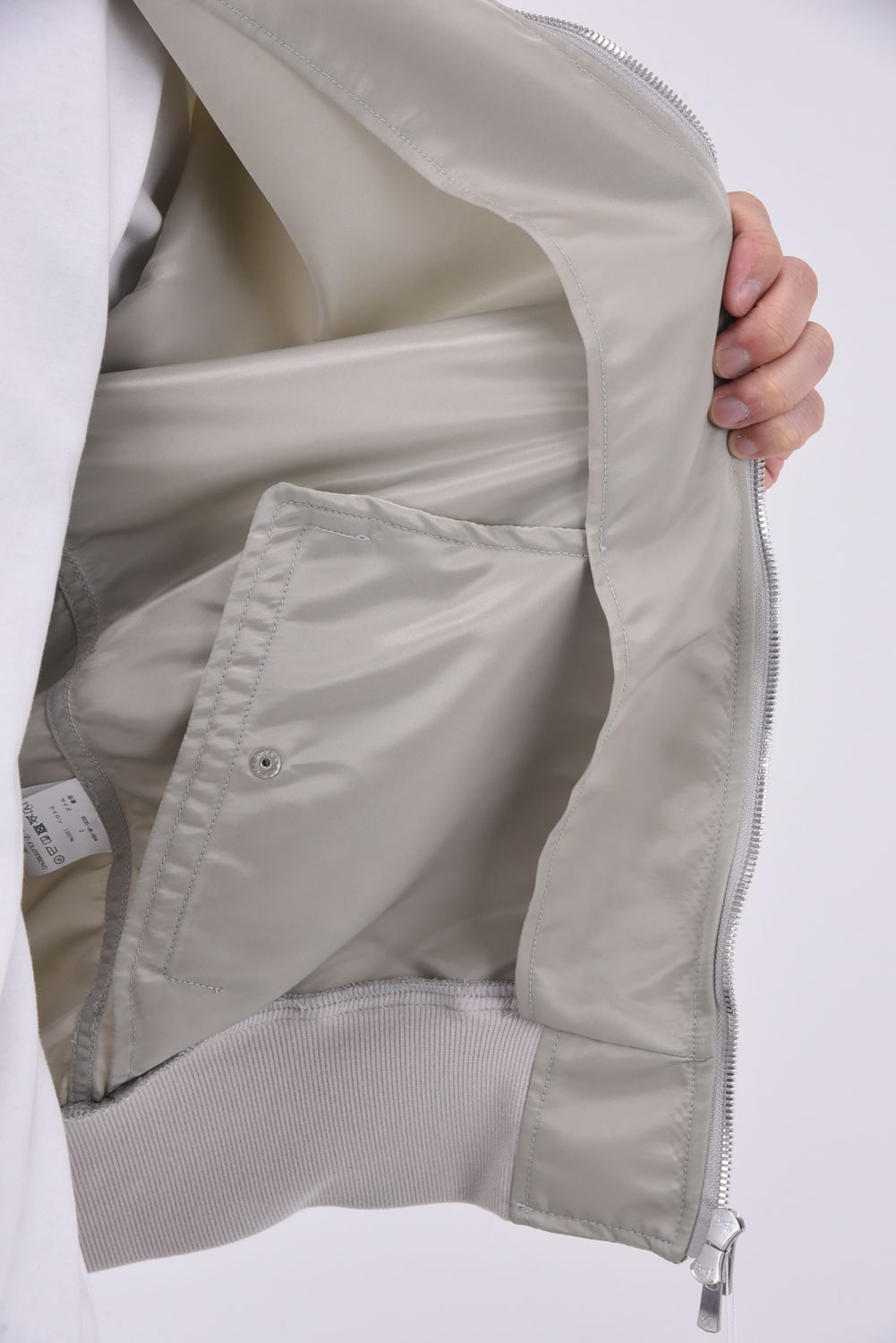 LIGHT DAVID JACKET / ヴィンテージ ドロップショルダー フライトジャケット グレーベージュ