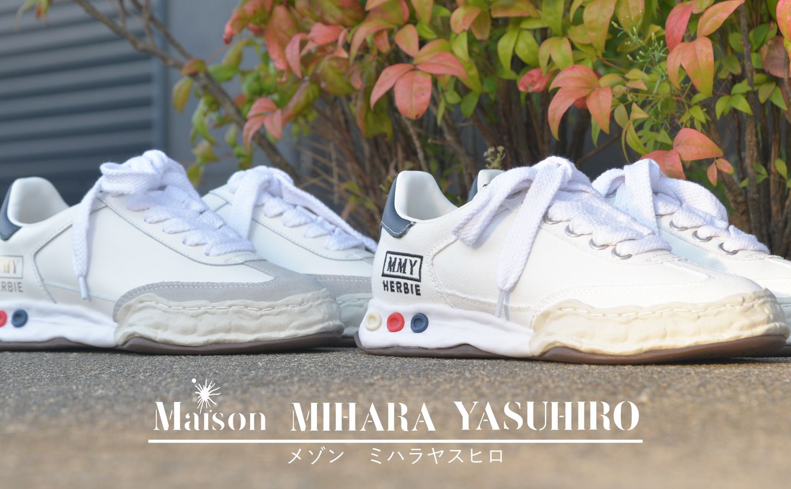 Maison MIHARA YASUHIRO】 NEW MODEL”HERBIE(ハービー)”のご紹介 | gossip