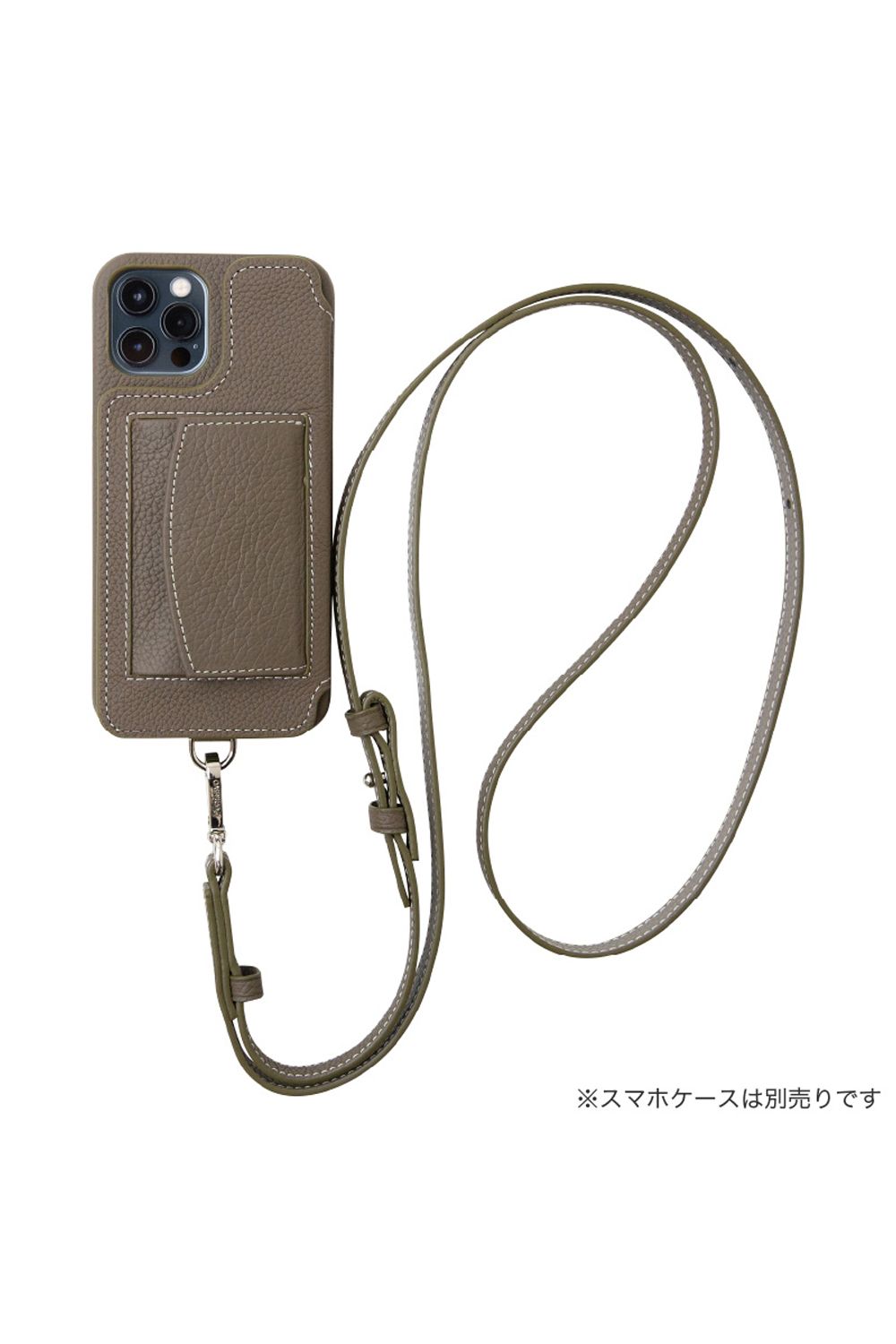 demiu エトープ ほぼ新品 デミュウ アクセサリー ストラップなど3点 DEMIU - Strap / ストラップ エトープ | gossip