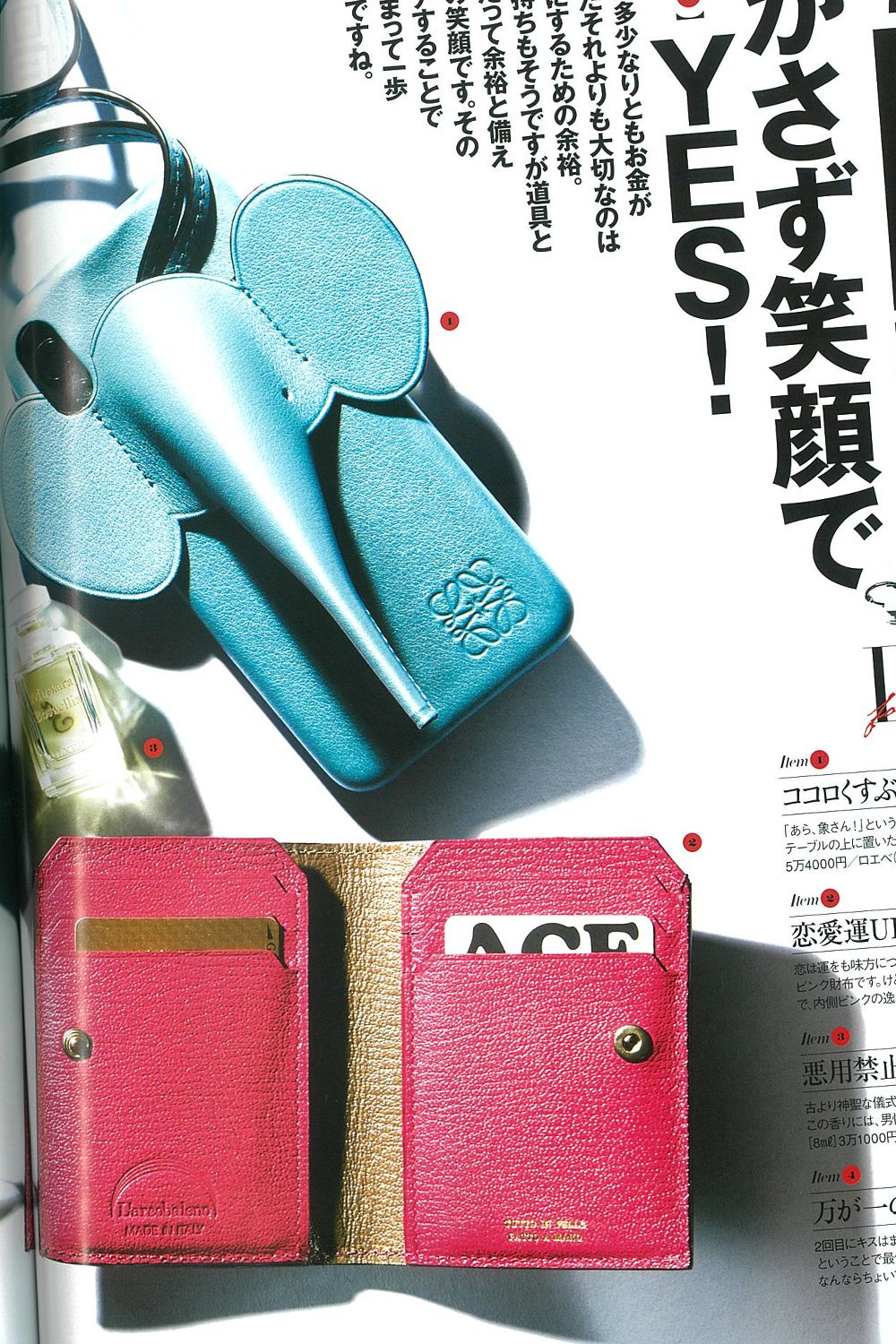【残り1点】 CARD WALLET / LA501GT ゴートレザー 二つ折りスマートカードウォレット グレー / パッション『LEON11月号P92掲載商品』