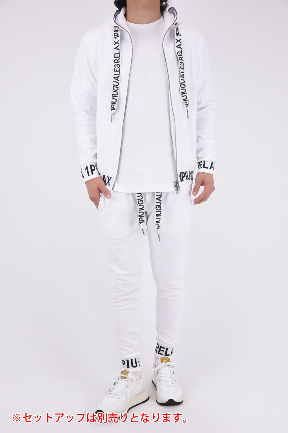 HEM LOGO HOODIE / ワイドスピンドル ロゴ スウェットパーカー (ホワイト)