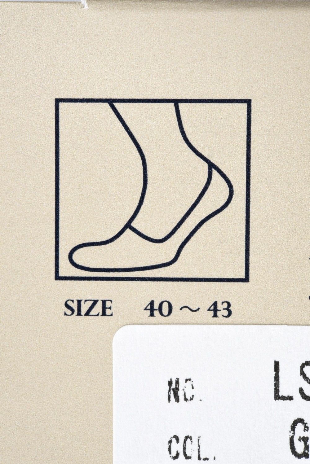 LA SABBIA SOCKS / イタリア製 シューズイン ソックス グレー