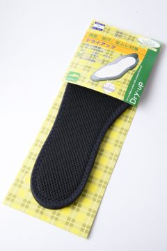 《CLUB VINTAGE COMFORT》 ドライアップ