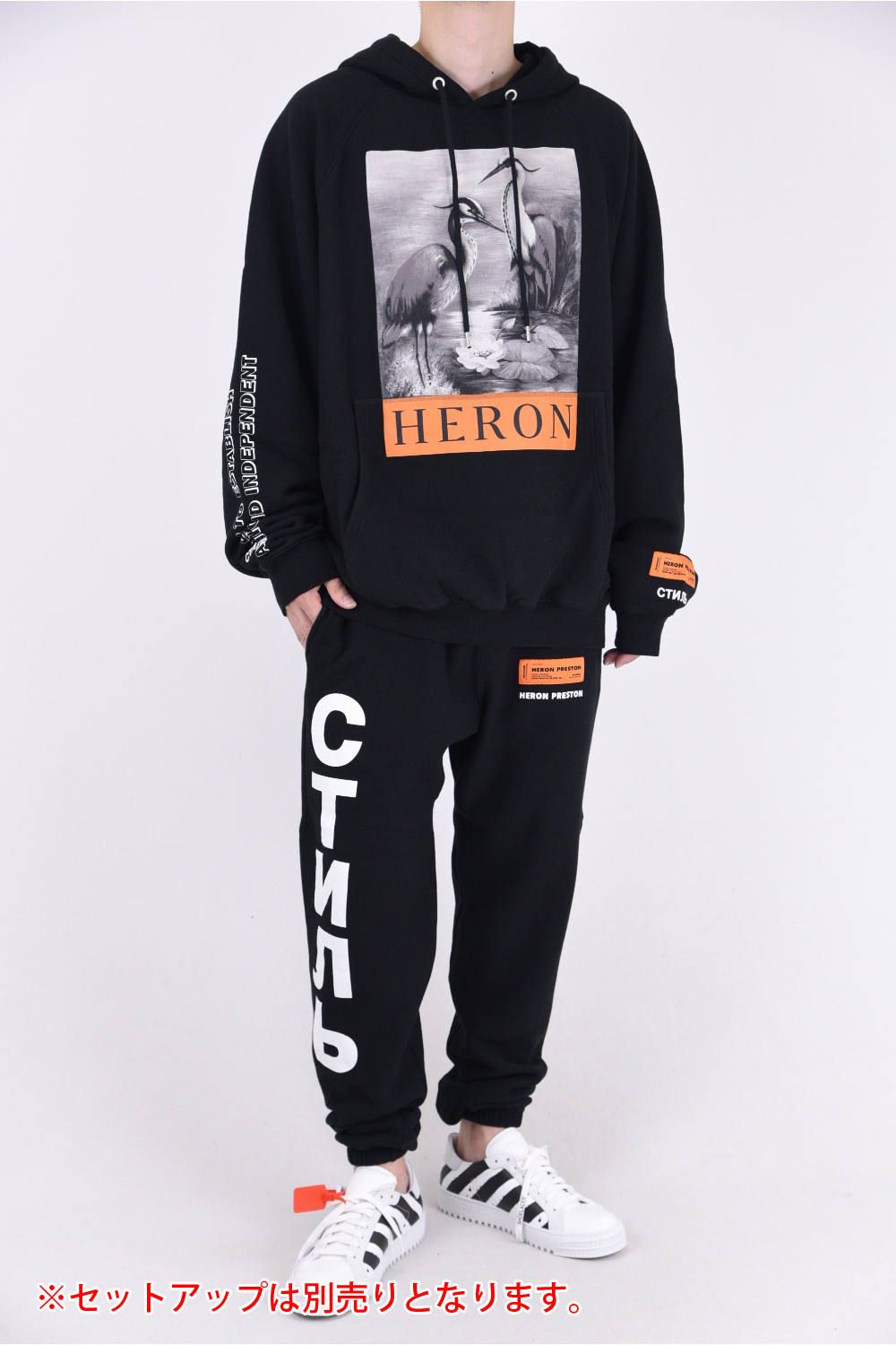 Heron Preston セットアップ | ochge.org