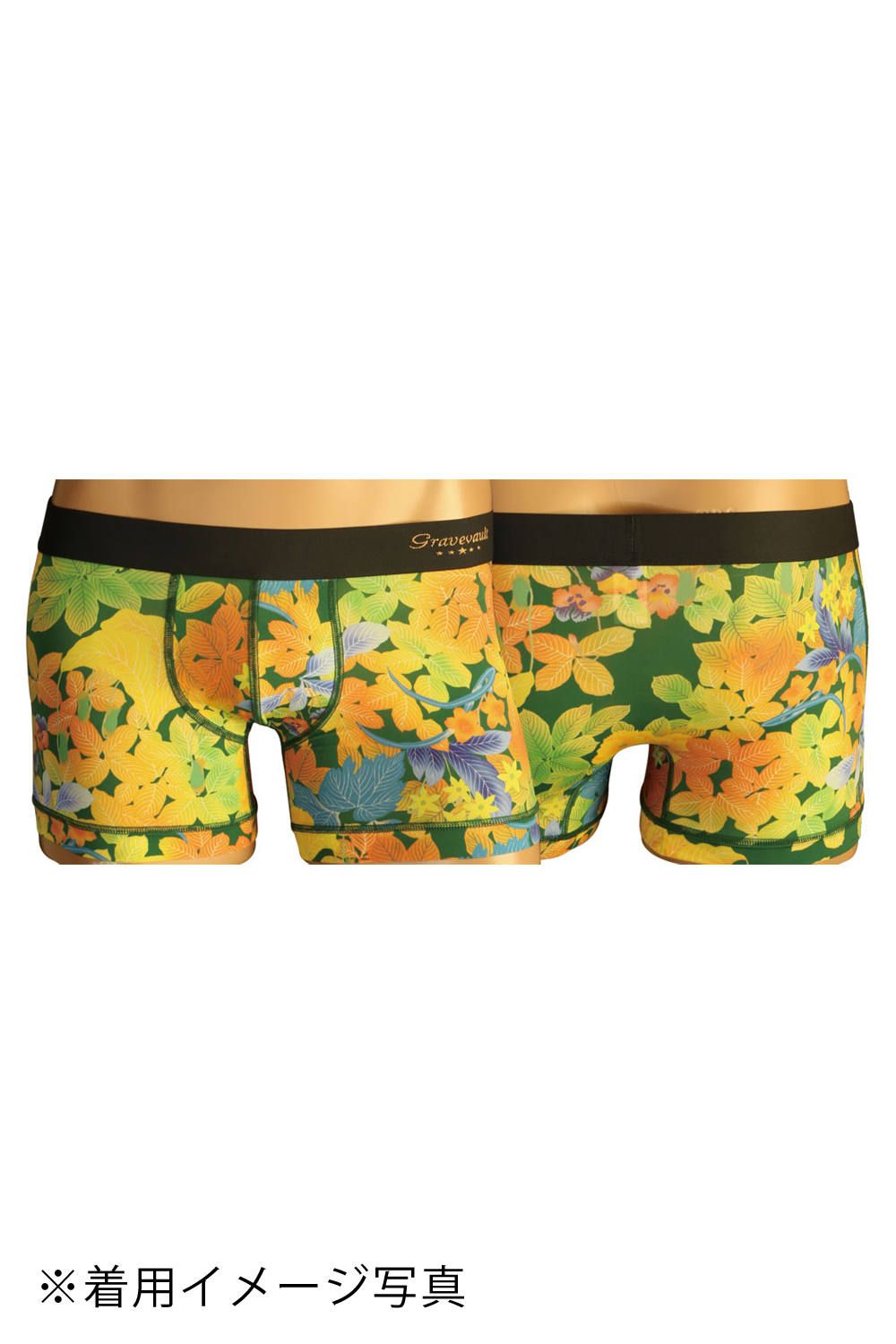 Star Studs Short Boxer - シルバー