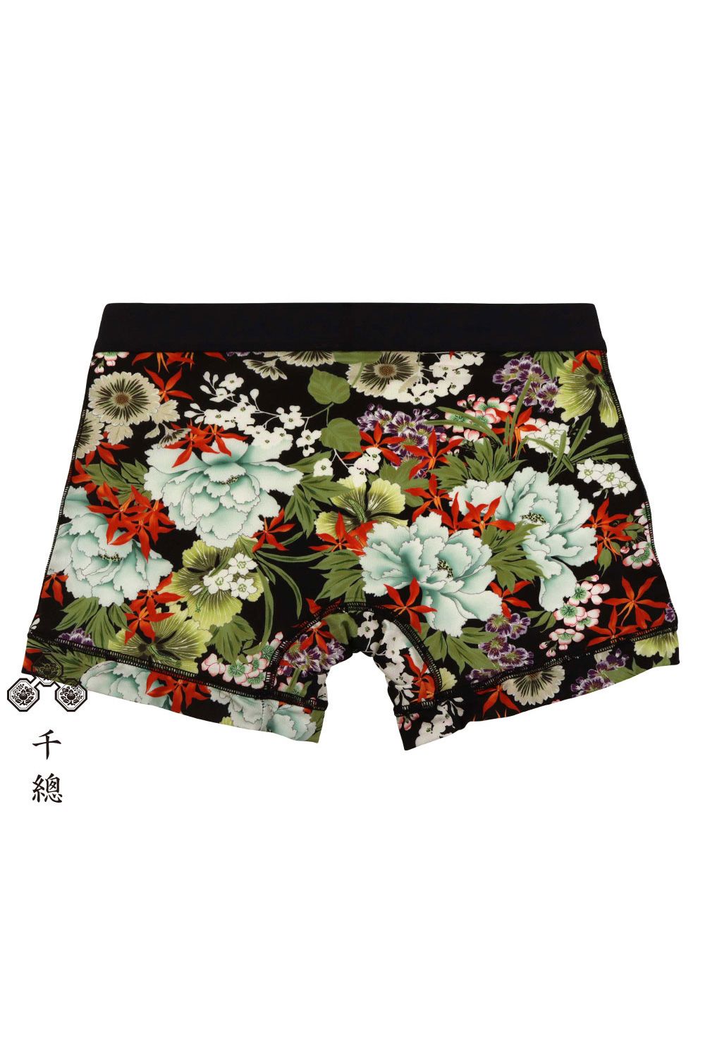 芙蓉百花 Short Boxer - 黒