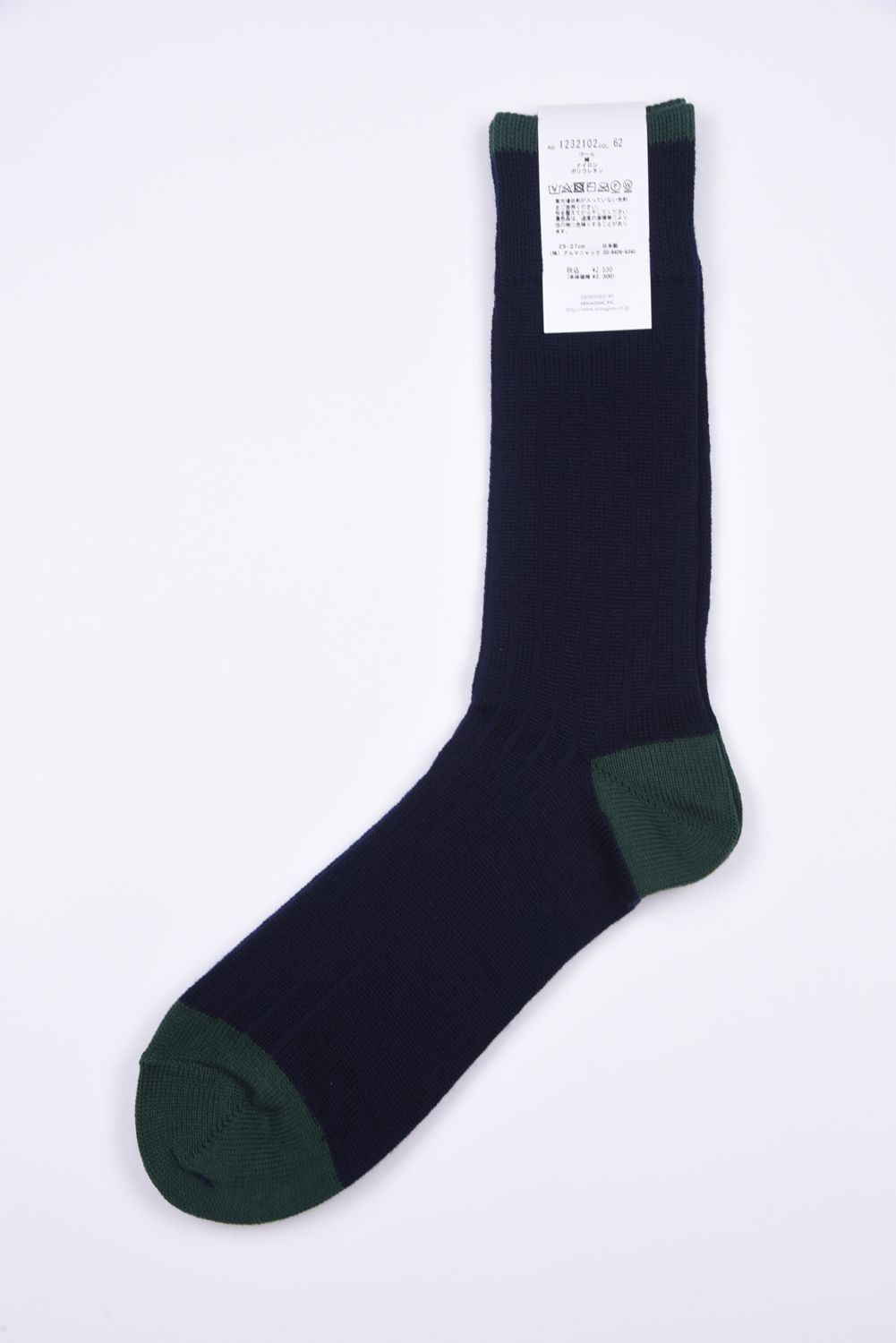 WOOL PANEL / 日本製 ウール リブソックス ネイビー