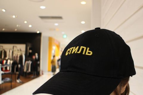 スタッフおすすめコーデ