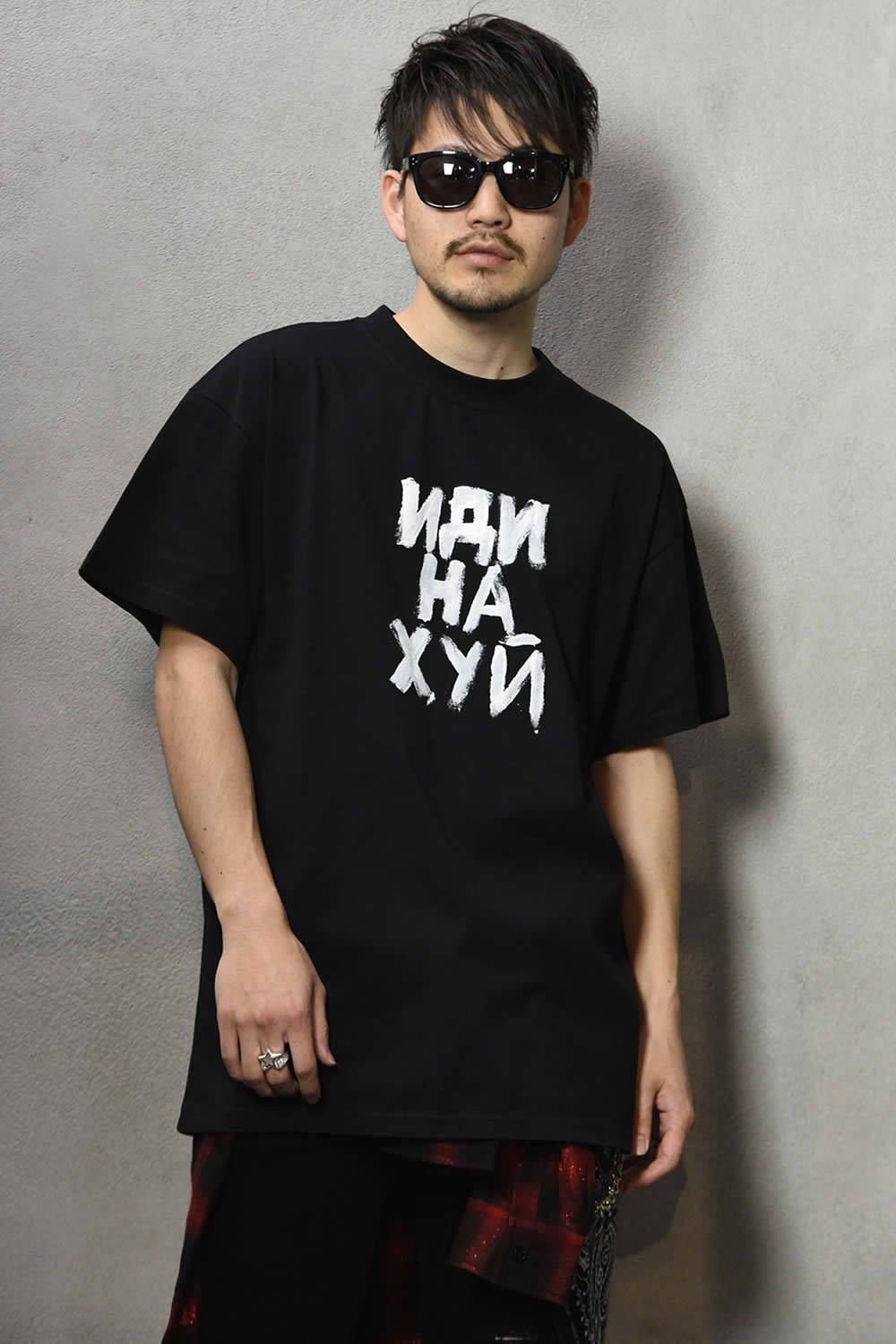 【歴史に名を刻むブランドが集結!?】AMIRI×VETEMENTS 総額80万円超え!?