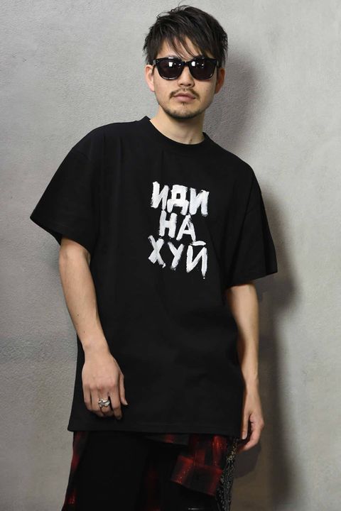 【歴史に名を刻むブランドが集結!?】AMIRI×VETEMENTS 総額80万円超え!?