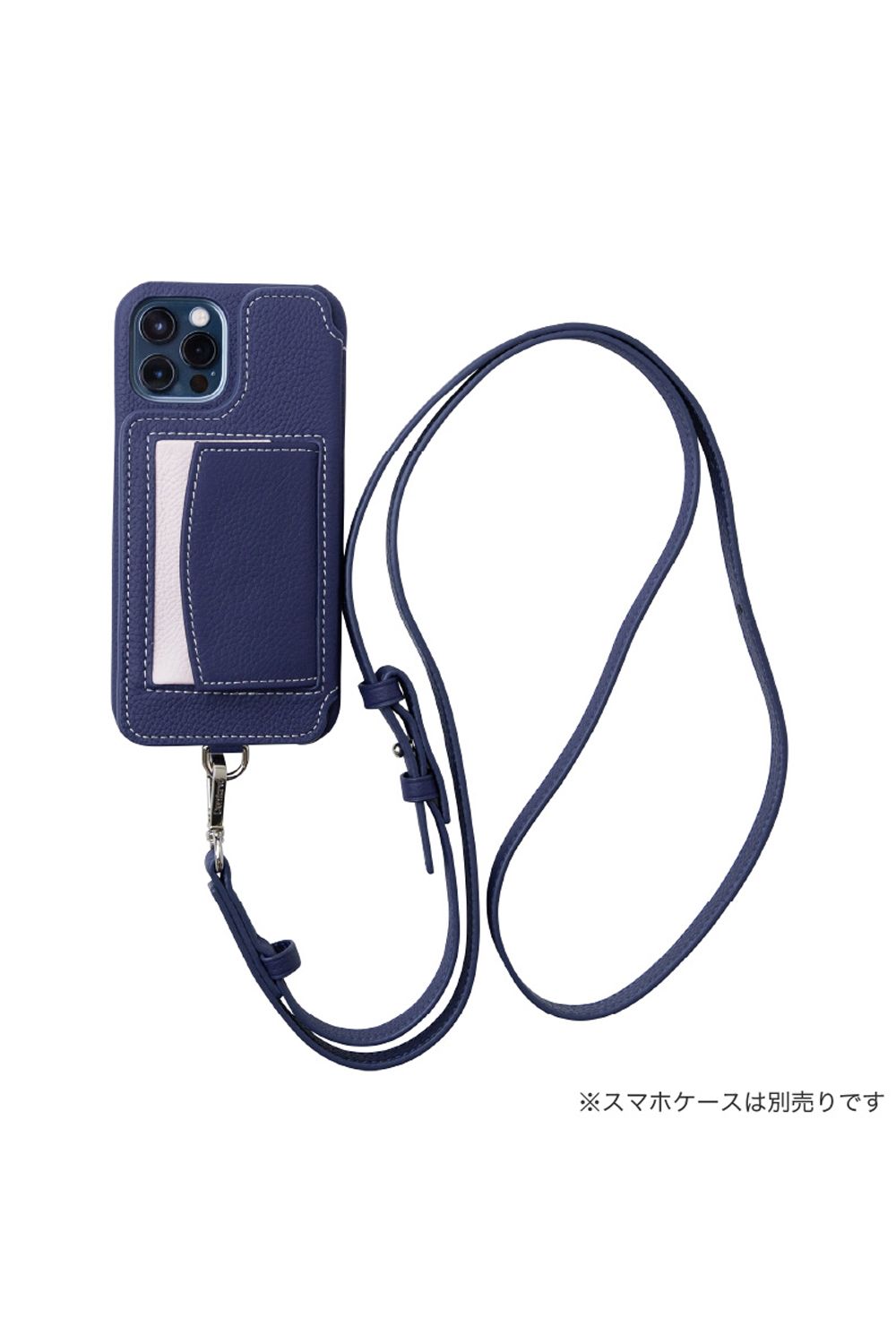 Strap / ストラップ ディープブルー / ホワイトステッチ