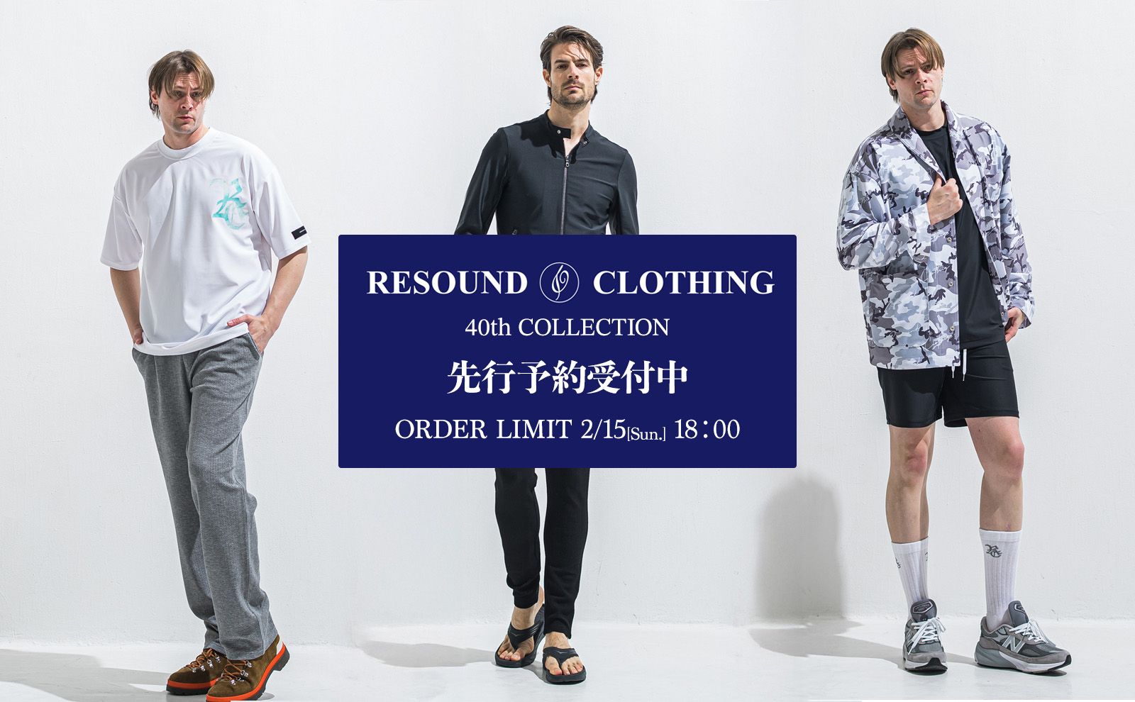【RESOUND CLOTHING】 40th 期間限定予約