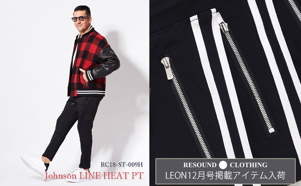 【RESOUND CLOTHING】 完売必至!!大ヒットラインパンツが冬仕様になり遂に入荷