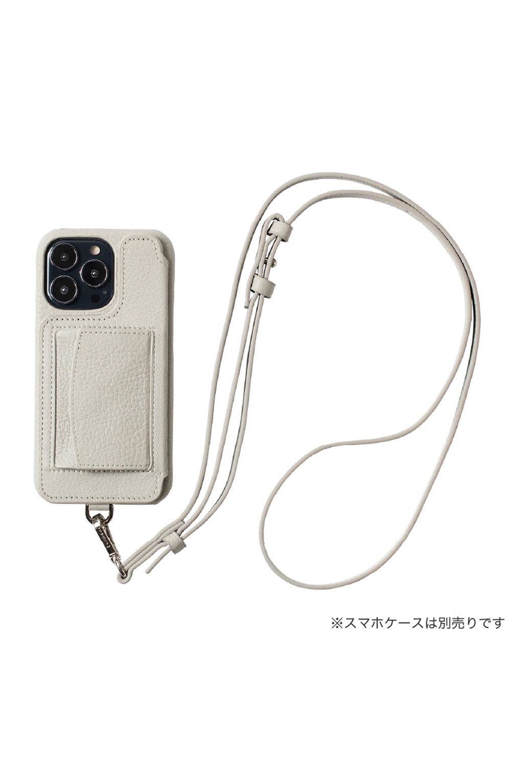 Strap / ストラップ パール