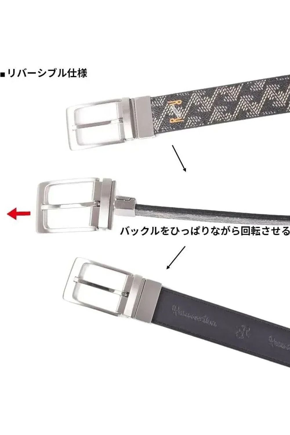 【26SS】 COUATL (コアトル) / ブランドオリジナルテキスタイル リバーシブル ベルト 35mm (デイタイムジャンクション)