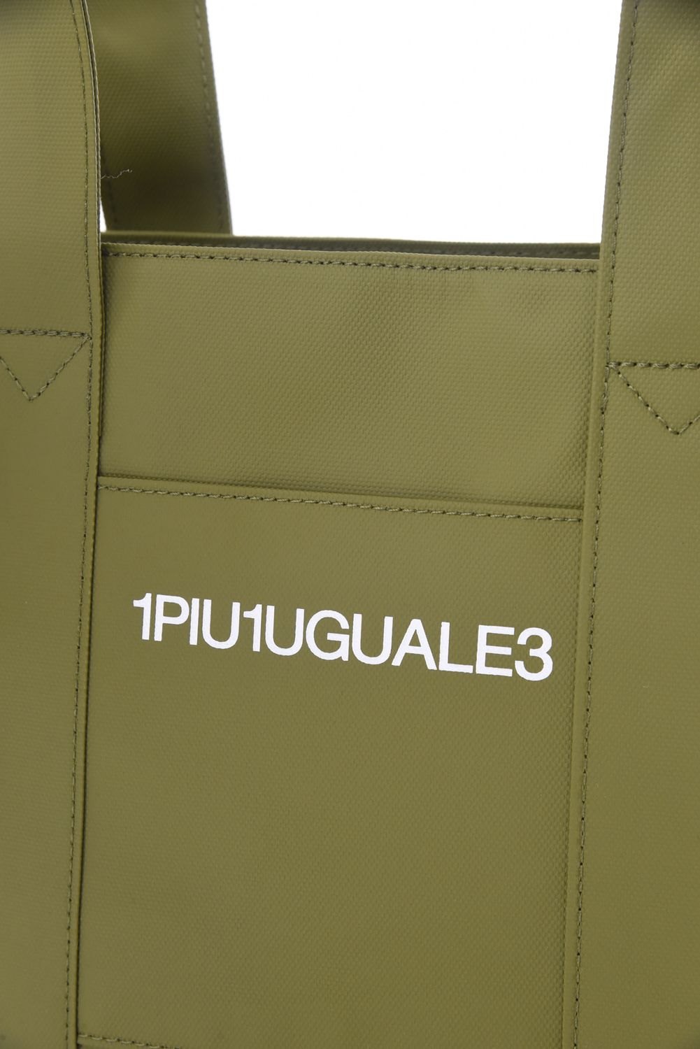 【26SS】 TOTE BAG SMALL / トートバッグ スモール サコッシュバッグインバッグ付き (カーキ)