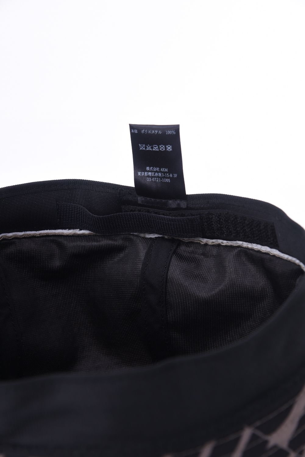 METRO HAT / ツバ裏ロゴ メトロハット ベージュ