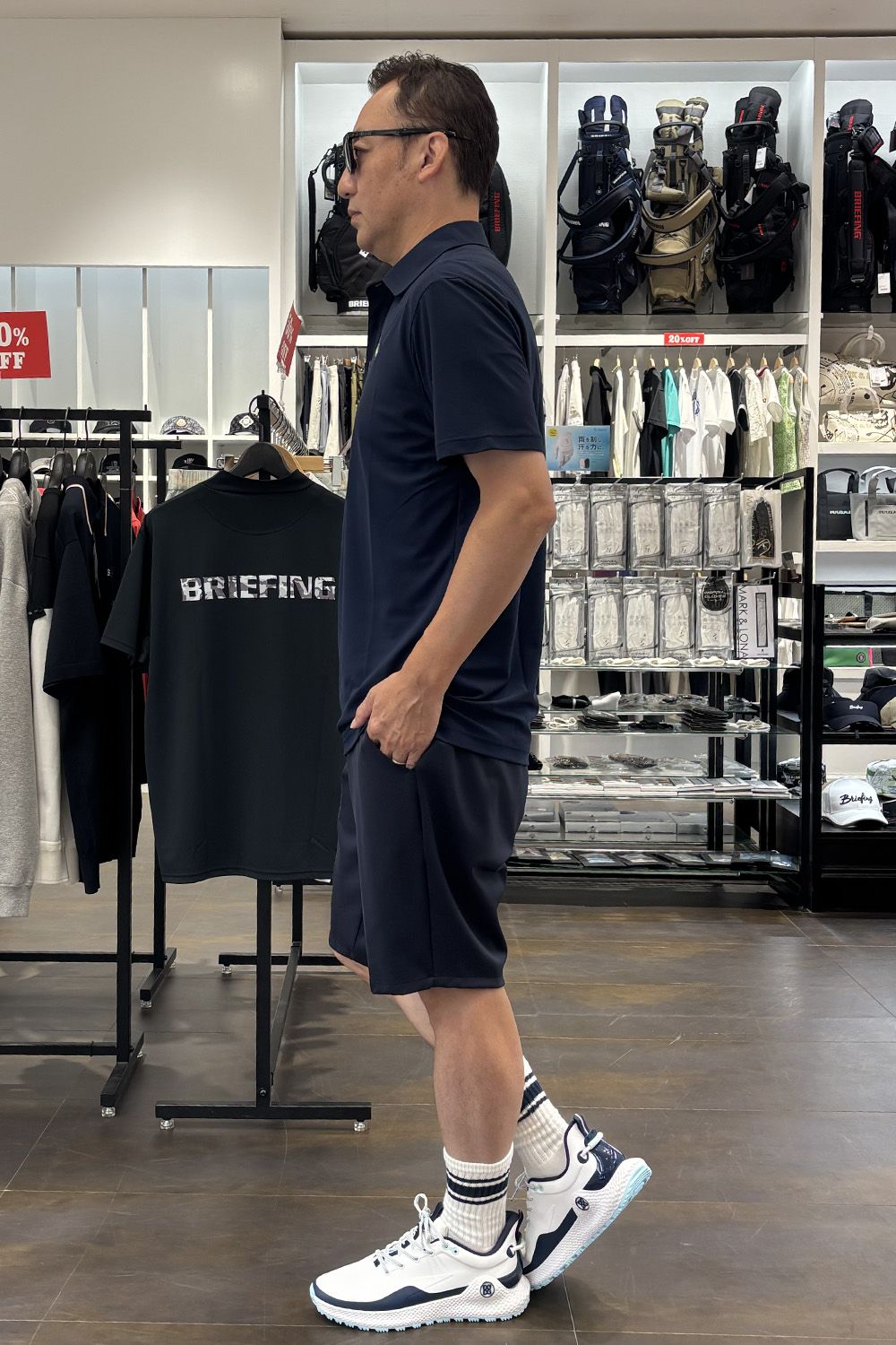 GREEN EDGE MONKEYS MEN's Style 07175