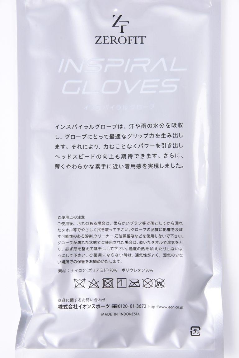 ZEROFIT - INSPIRAL GLOVES / インスパイラル グローブ 左手用 ブラック(女性サイズ～男性サイズまで有り) | GOSSIP  GOLF