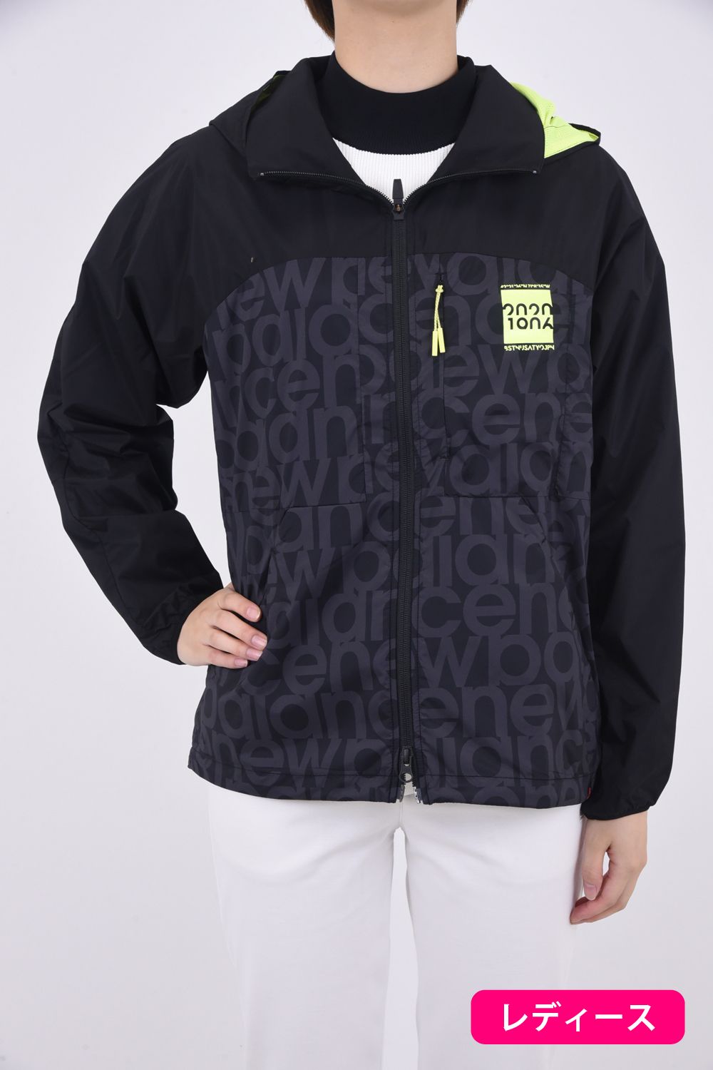 new balance softshell