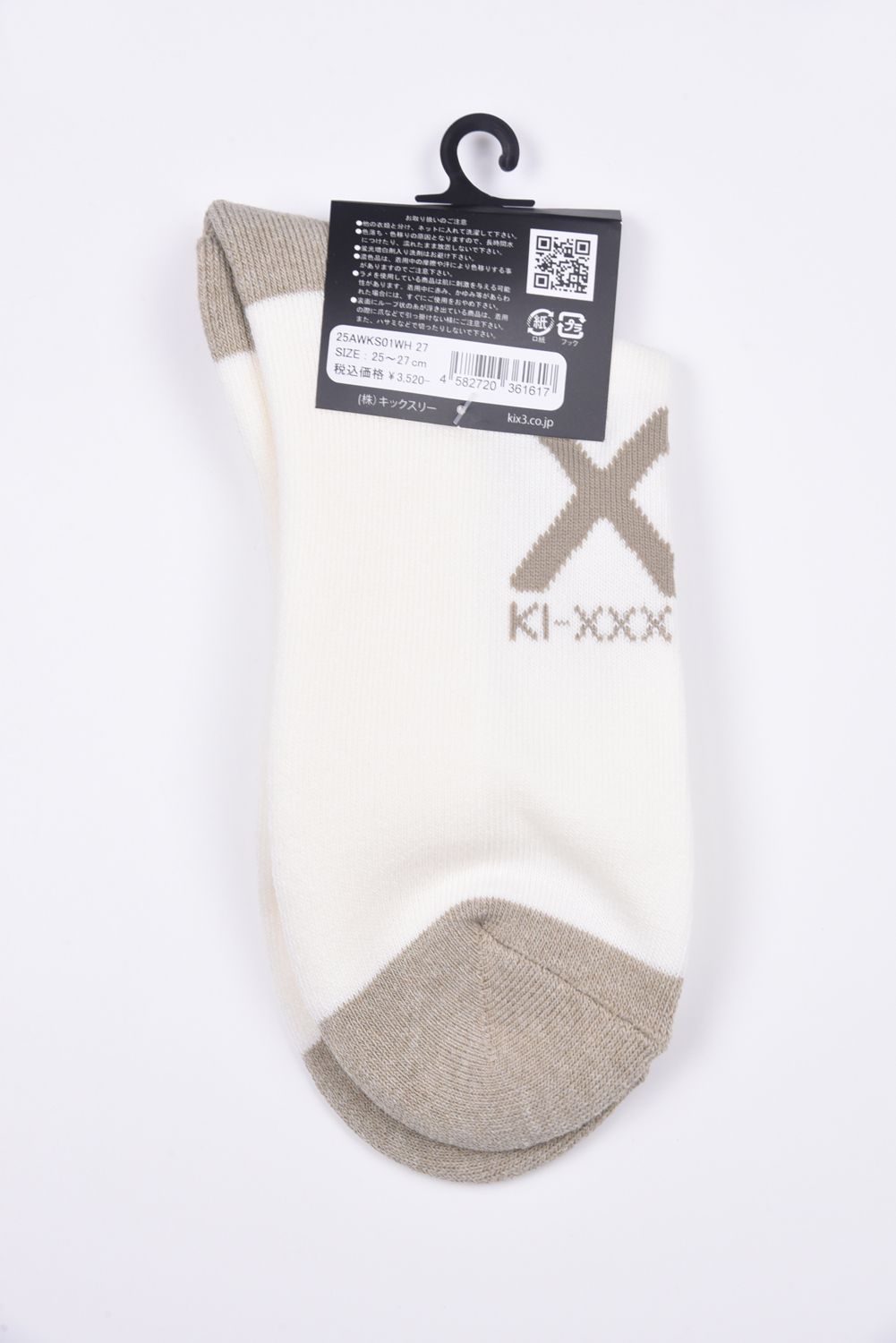 ANKLE SOCKS / アンクル ソックス (ホワイト)