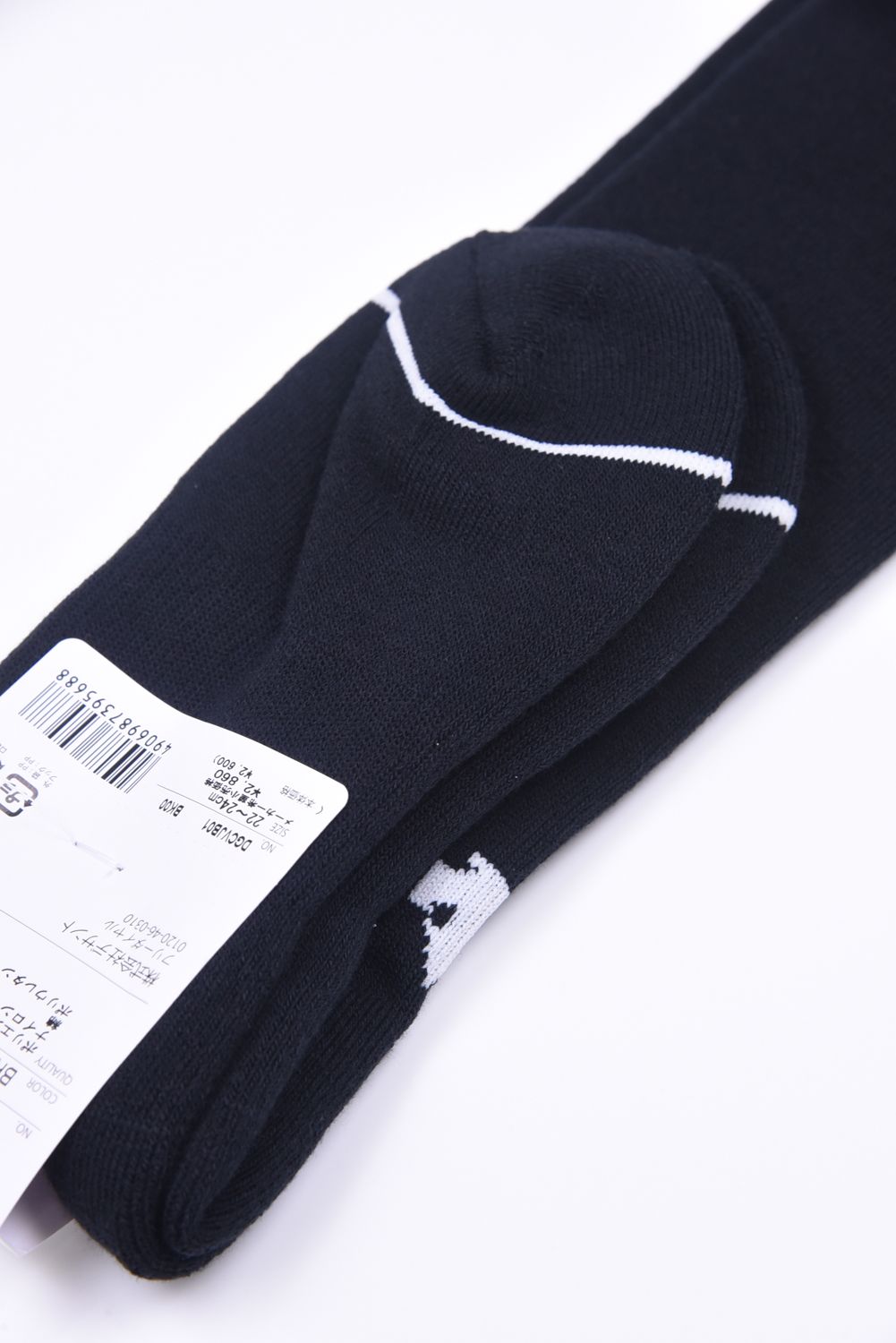 【レディース】 ロゴジャカードハイソックス (ブラック)