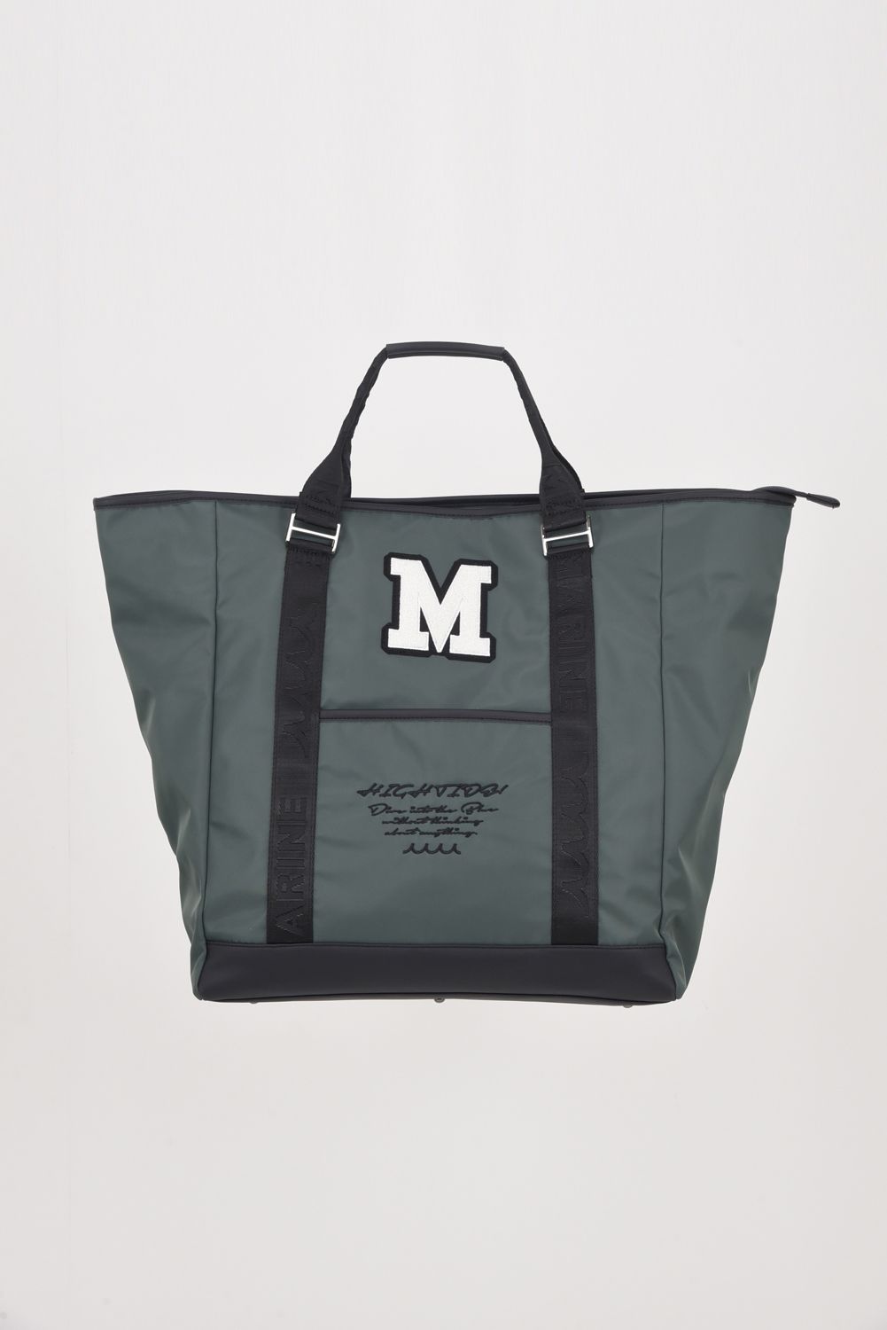 BIG TOTE BAG / ナイロン ビッグロゴ BIGトートバッグ (ショルダーストラップ付き) (グリーン)
