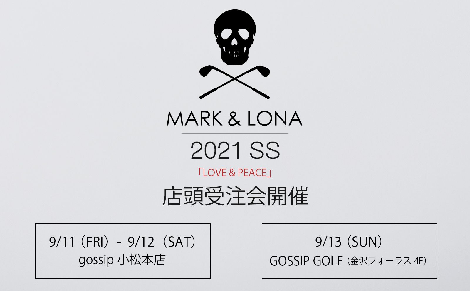 MARK&LONA】 2021春夏コレクション 店頭受注会開催決定！ | GOSSIP GOLF