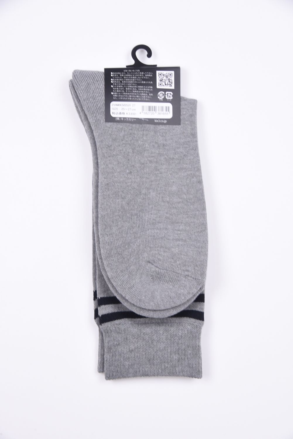REGULAR LINE LOGO SOCKS / レギュラー ラインロゴ ソックス (グレー杢)