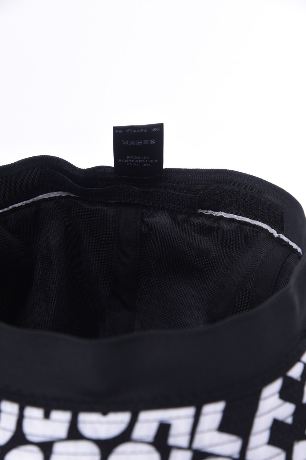 METRO HAT / ツバ裏ロゴ メトロハット ブラック