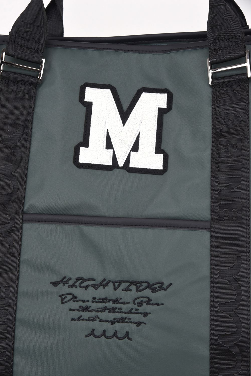 BIG TOTE BAG / ナイロン ビッグロゴ BIGトートバッグ (ショルダーストラップ付き) (グリーン)