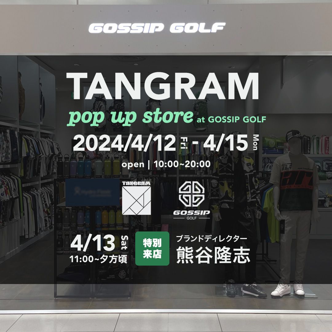 TANGRAM - タングラム | 正規通販《GOSSIP GOLF》