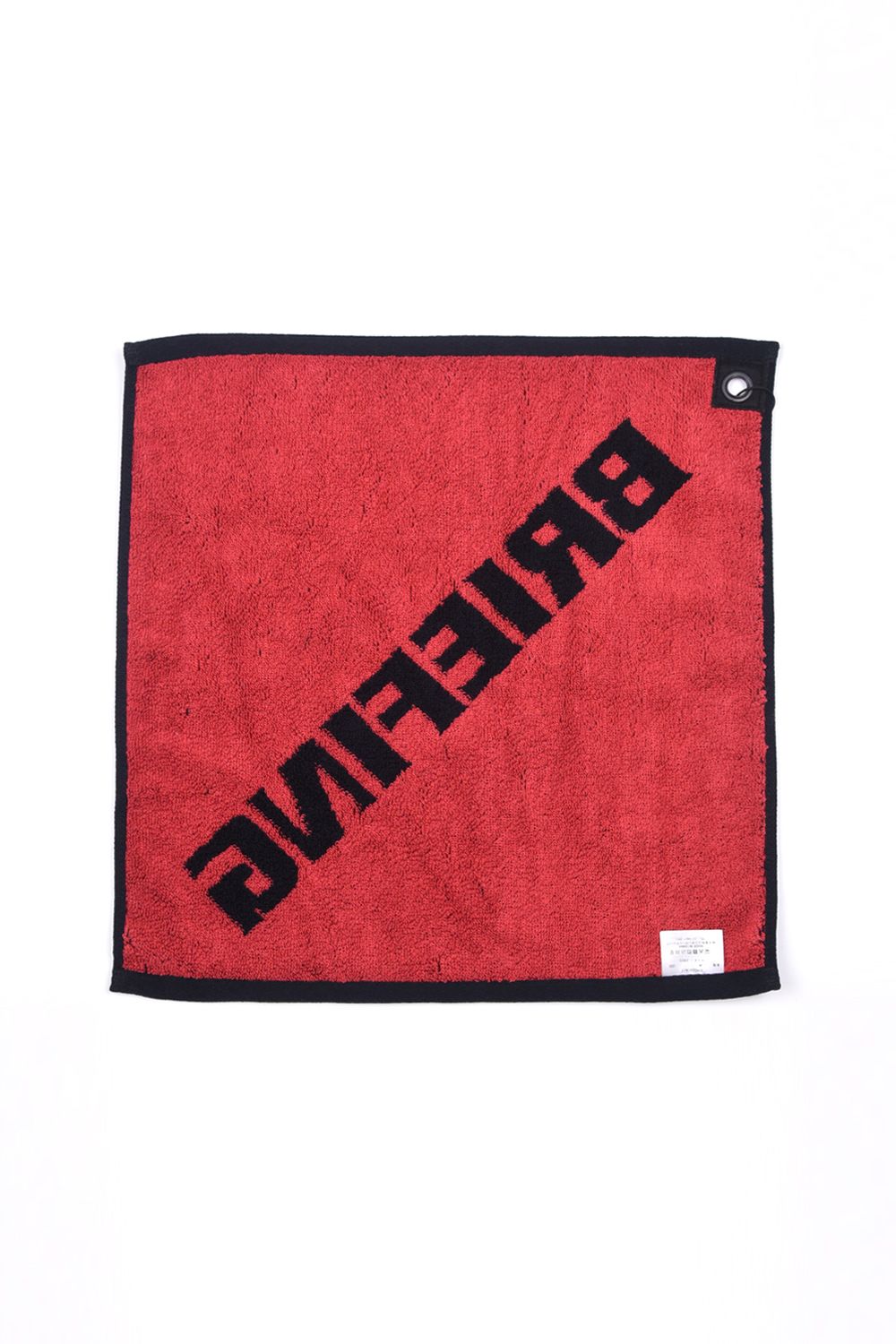 【プレゼント好適品】 LOGO WASH TOWEL BY HIPPOPOTAMUS / ブランドロゴ ループ付き スクエア型フェイスタオル (ブラック)