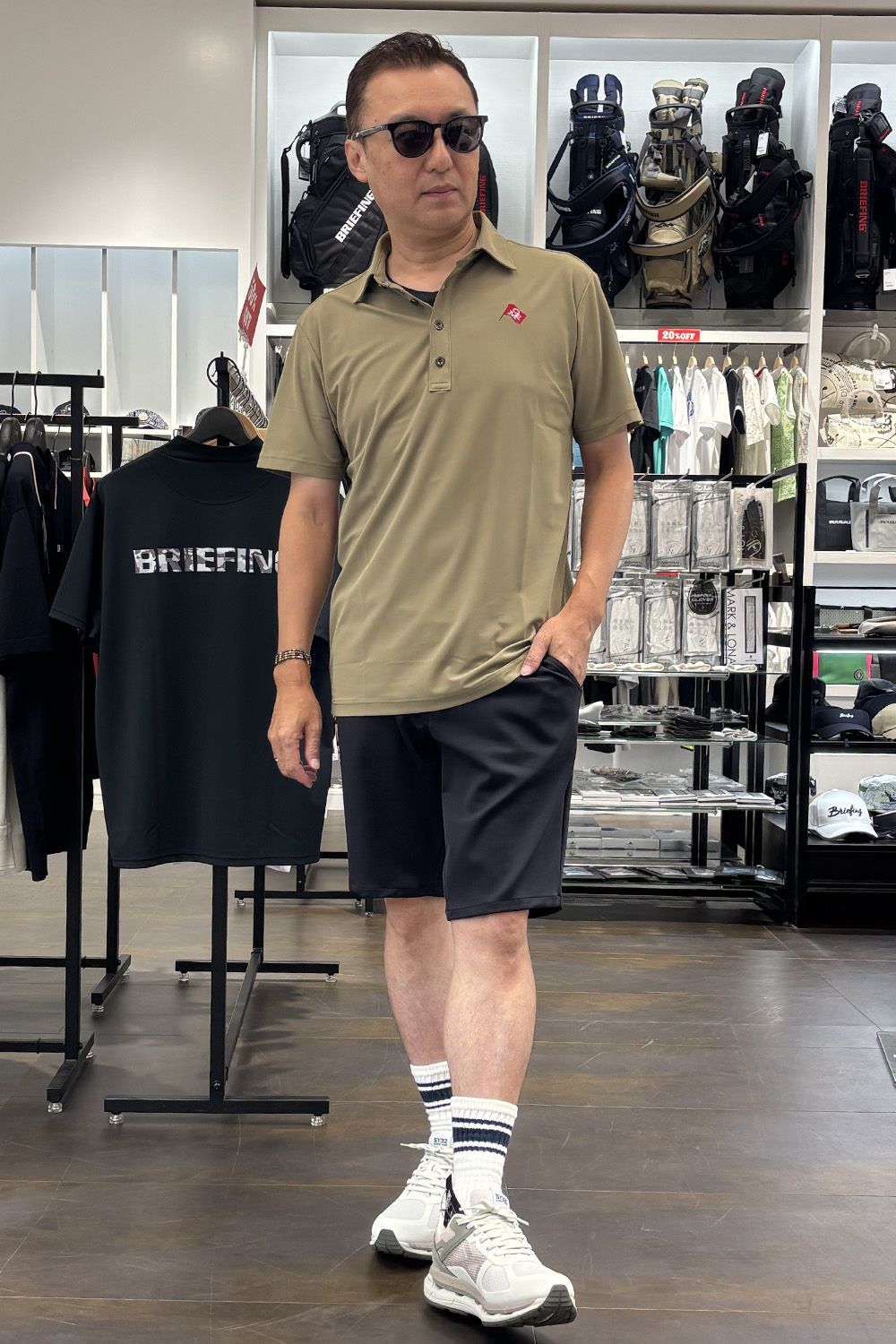 GREEN EDGE MONKEYS MEN's Style 07174