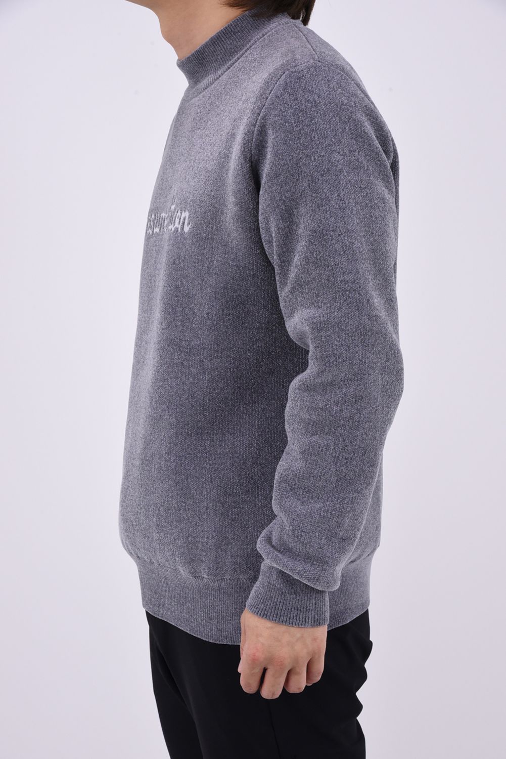 【26AW】 AIRSHUT MOLE YARN HIGH NECK KNIT / モールヤーン 防風裏地 ハイネックニット (グレー)*